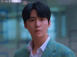 In Love Netflix GIF