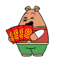 Animated Sticker