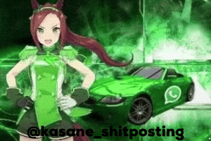 Umamusume GIF