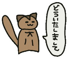 Loverabbit Sticker