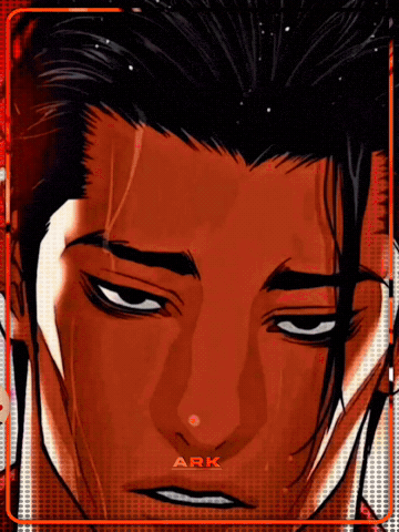 Lookism GIF