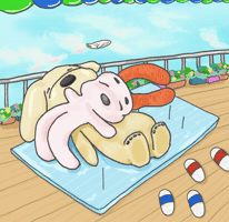 Coucoubei GIF