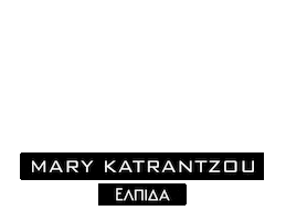 Mary Katrantzou Sticker