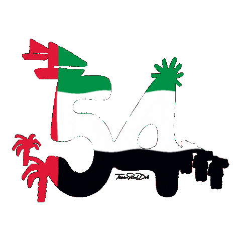 Uaenationalday Sticker by Team Red Dot
