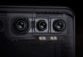 Xiaomi GIF