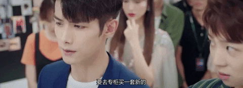 Drama GIF