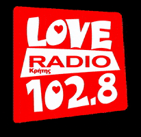 Love Radio Crete GIF