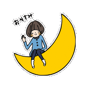 Moon Sticker
