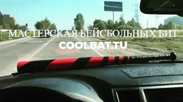 Coolbat.ru GIF