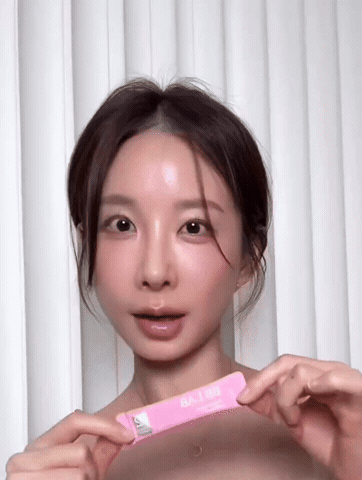 29옥순 GIF
