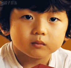 Speed Scandal GIF