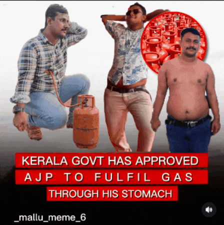 Kerala GIF