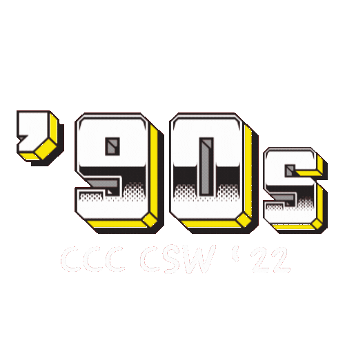 90S Ccc Sticker by Morgan & Morgan