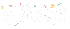 Eidzoza2 Sticker
