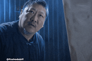 Who Is He Whos That GIF