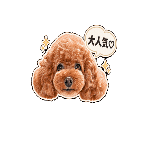 Sticker by kalina_wans_gogoh