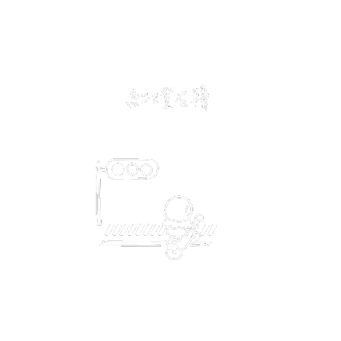 牛二寶寶 Sticker