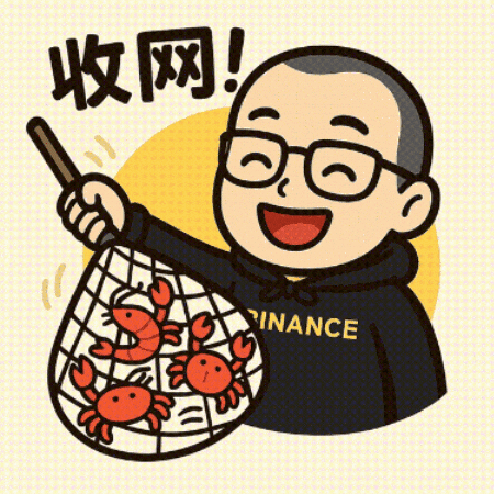 Bmoji GIF
