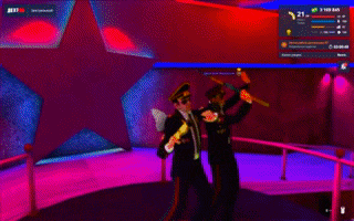 Animated GIF