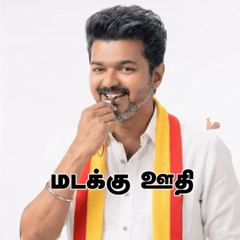 Vijay Bjp GIF