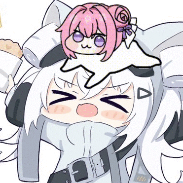 Meme GIF