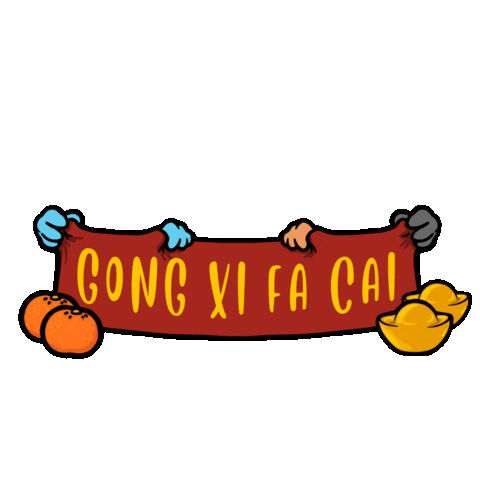 Banner Gongxifacai Sticker by Hello Human
