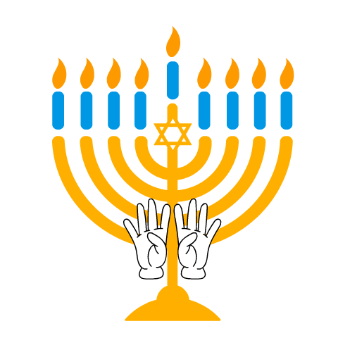 Celebration Jewish Sticker by Salvador Sanchez Artist