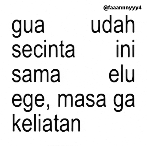 Text Brat GIF