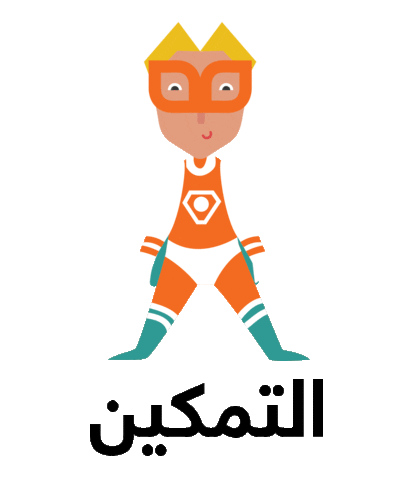 Ehtiwa Medical Center Sticker