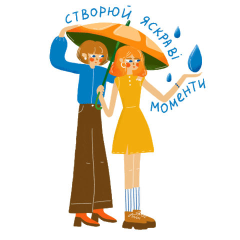 Sandora Ukraine Sticker