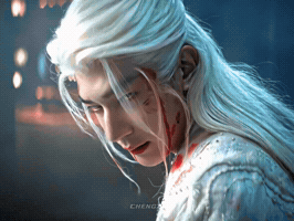 Chinese Drama GIF
