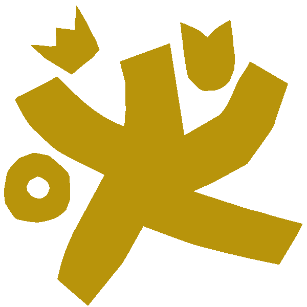 Jüdisches Museum Augsburg Schwaben Sticker