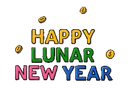 Chinese New Year Tiger Sticker