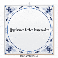 Teamwork Respect GIF by Tegelspreuken.nl
