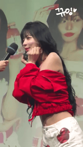 Fromis9 GIF