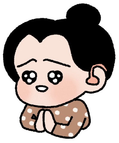 Sad Coco Sticker