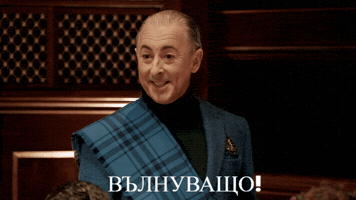 GIF by bTV