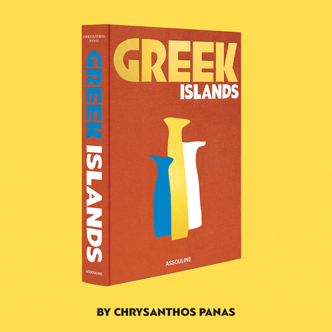 Greek Islands Greece GIF by Athenee