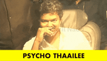 Vijay GIF
