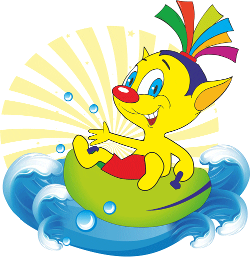 Лето Sticker by kazanriviera