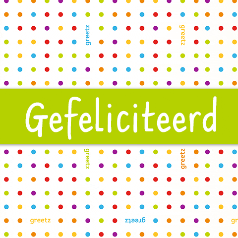Greetz GIF