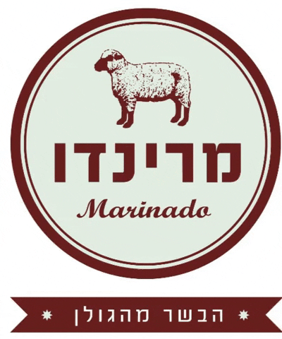 marinadoo GIF