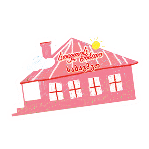 SoflisNobati Sticker