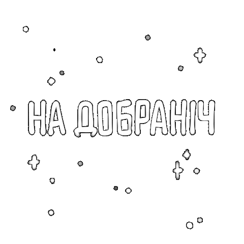Night Sticker