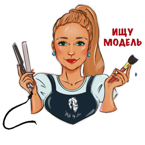 Startsevabeauty Sticker