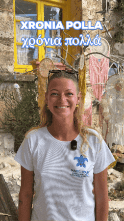 GIF by Magic Tours Grecja