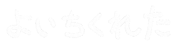 文字 Sticker