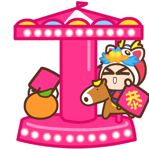 New Year Sticker Sticker