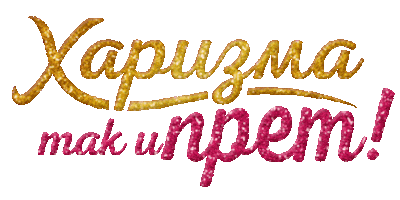 Ballroom Dancing Sticker by harizma