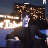 Byeonwooseok GIF